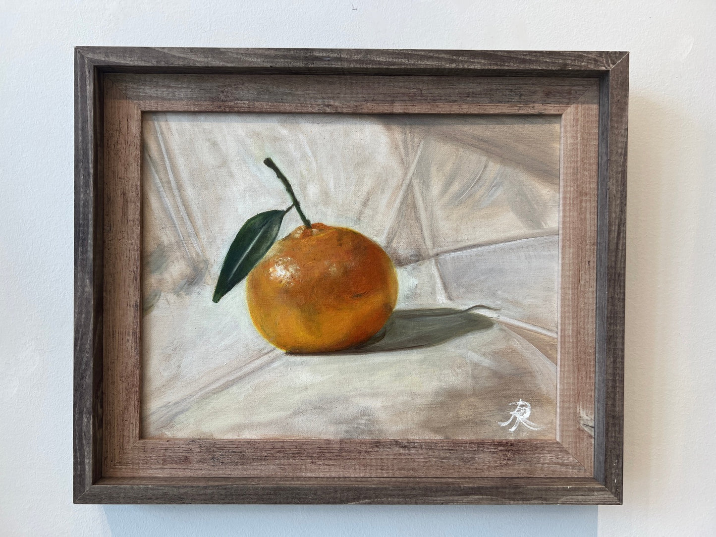 Orange Still Life